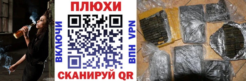 Где купить наркоту Красный Кут Марихуана  A PVP  Меф  omg зеркало  КОКАИН  АМФ 