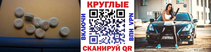 хочу наркоту  Красный Кут  Ecstasy louis Vuitton 