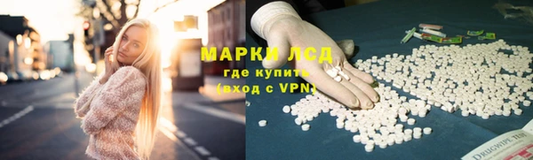 mdpv Белокуриха