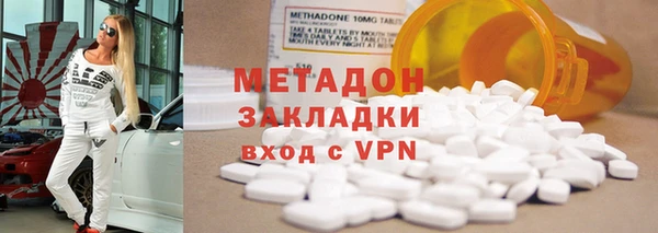 mdpv Белокуриха
