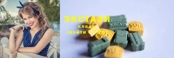 mdpv Белокуриха