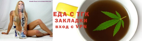 кокаин колумбия Протвино