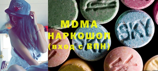mdpv Белокуриха