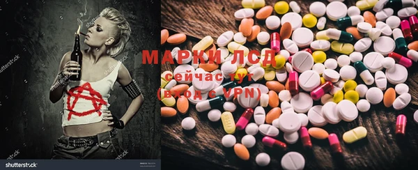 mdpv Белокуриха