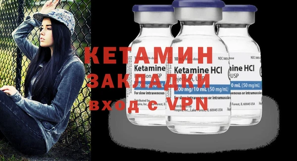 mdpv Белокуриха