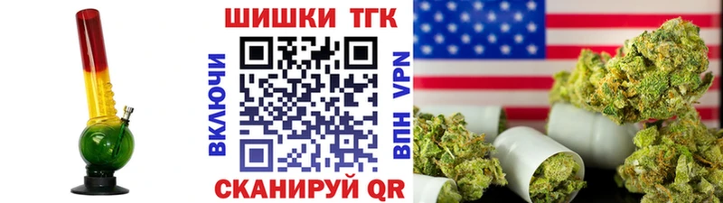 Каннабис конопля Красный Кут